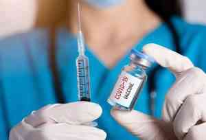 Вакциная против COVID-19